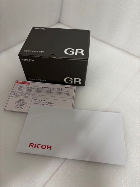 RICOH GR III HDF デジタルカメラ 3年保証 新品未開封