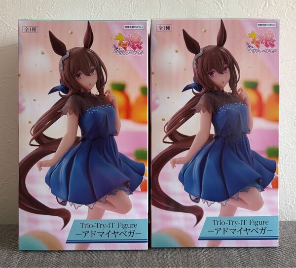 ウマ娘プリティダービー Trio-Try-iT Figure アドマイヤベガ ②