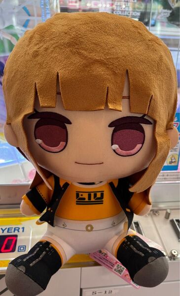 カラフルピーチ おおきなBIGぬいぐるみ えと ④