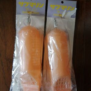 コマセカゴ サブマリン ラージ2個
