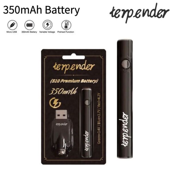 terpender cbd本体 Amazon2980円商品