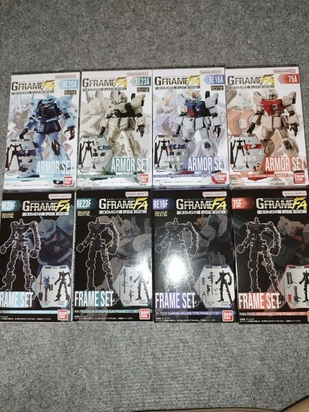 機動戦士ガンダム GフレームFA 第08小隊 全種セット
