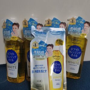 ソフティモ ホワイトクレンジングオイル セット