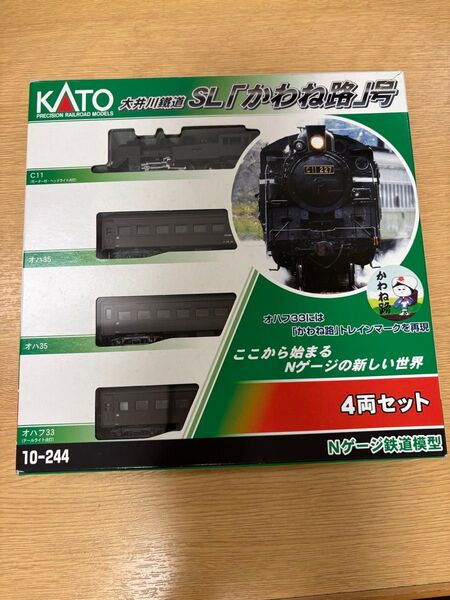KATO 大井川鐵道 SL かわね号 10-244 Nゲージ