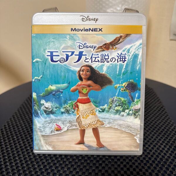 モアナと伝説の海 DVDのみ 正規ケース付き ディズニー