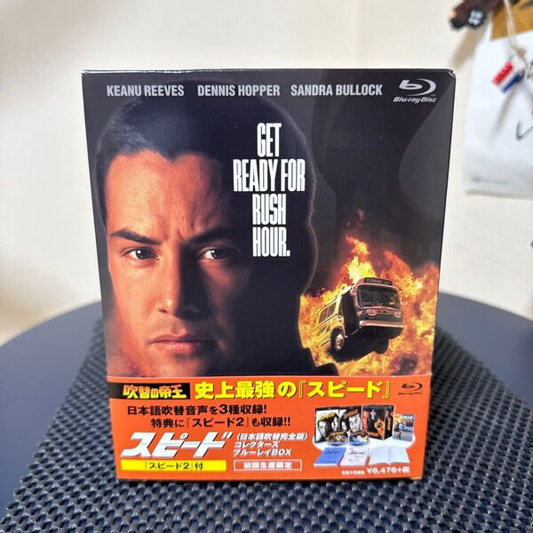 スピード コレクターズブルーレイBOXスピード2付 (初回生産限定) Blu-ray 吹替の帝王