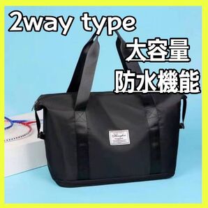トートバッグ 大容量 ボストンバッグ ゴルフ ブラック 軽量 ネイビー キャリーオン Tote