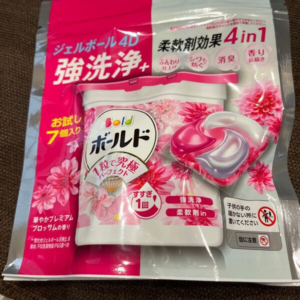 ボールド ジェルボール4D 強洗浄+柔軟剤in 7個