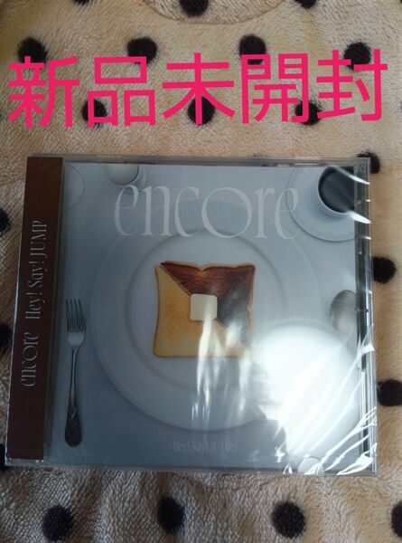 【新品未開封】Hey!Say!JUMP ancore CD