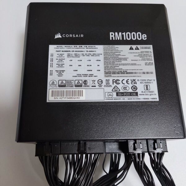 新品同様品電源ユニット Corsair 1000W ATX3.0 rm1000e 80plus gold