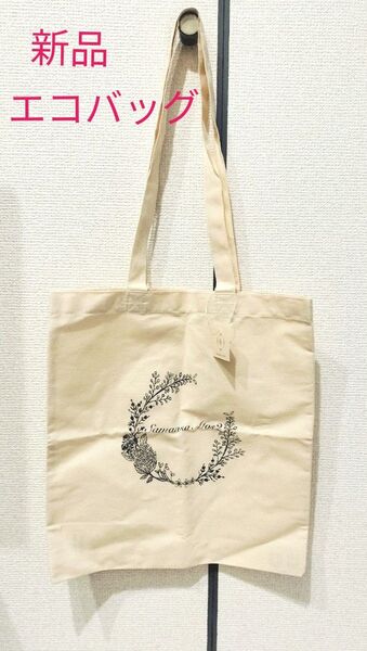 新品 サマンサモスモス エコバッグ サブバッグ トートバッグ コットン