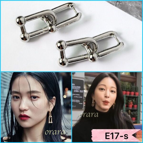 シルバー ハードウェア ダブルリンクピアス 2way 上品 シンプル チェーン