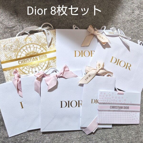 Dior ディオール 2024 ホリデー 2025 桜 ショッパー リボン ショップ袋 ブランド紙袋