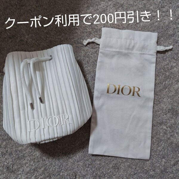 Dior ディオール 巾着型 巾着 ポーチ ギフトセット 白 巾着袋 ホワイト ノベルティ
