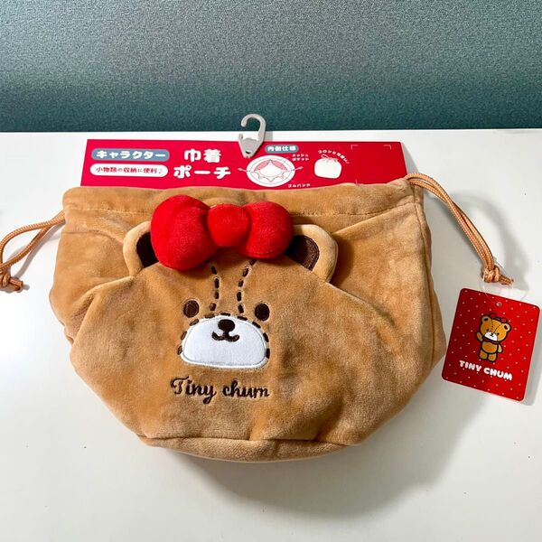 サンリオ タイニーチャム 巾着ポーチ しまむら ハローキティ 新品未使用