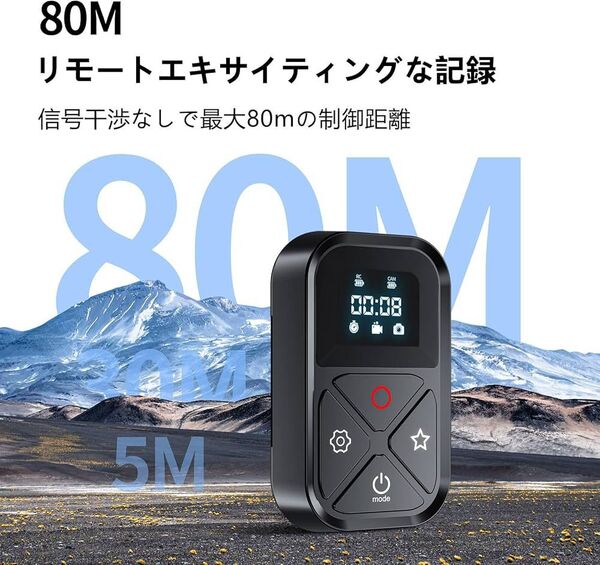 GP-RMT-T10 防水スマートBTワイヤレスリモコン(LEDディスプレイ画面付き)大きな作動距離80メートル