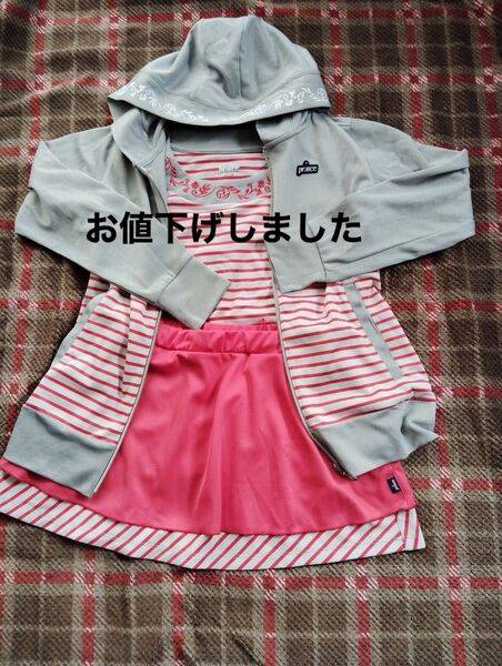 プリンス3点セット シャツ・スコート・パーカー(M)