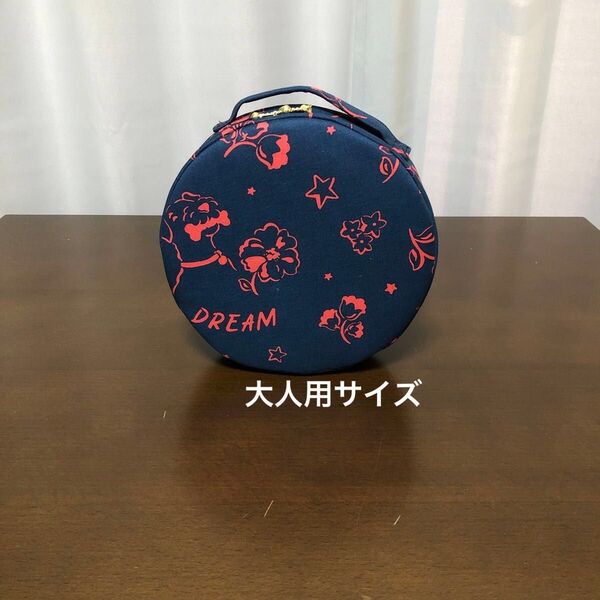 ハンドメイド 4層構造保冷温クロス冷感リングポーチ(キャスキッドソン)