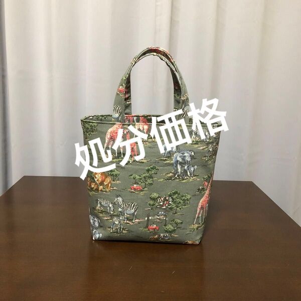 処分価格 ハンドメイド 見返しトートバッグ(キャスキッドソンデニム)