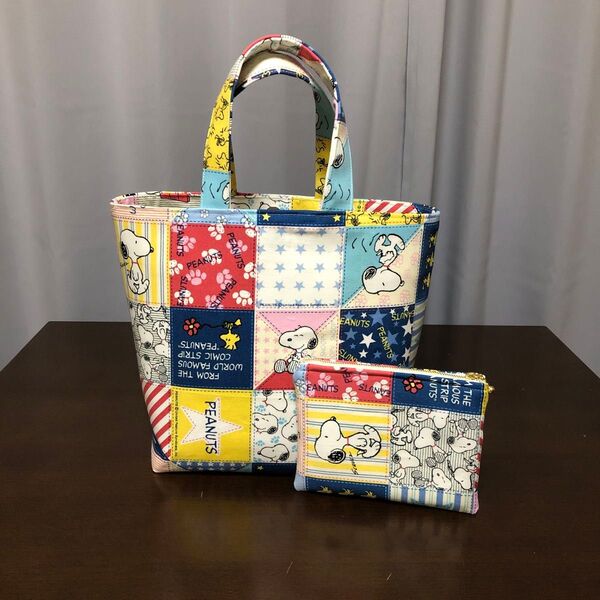 ハンドメイド 見返しトートバッグ&ふかふかフラットポーチ(パッチワークスヌ)