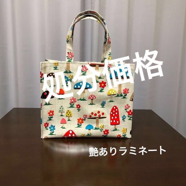 ハンドメイド 艶ありラミネート横長トートバッグ(キャスキッドソン)