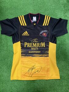  rugby Japan representative Suntory coral rear s pine island . Taro with autograph uniform new goods L