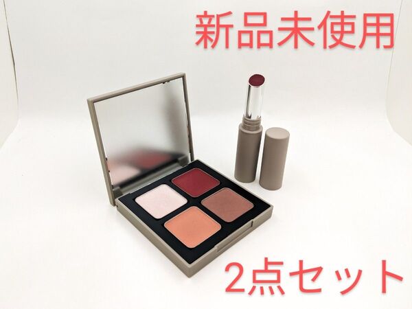 新品 ETVOS エトヴォス コフレ ミネラルシアールージュ ベリーフィグ ミネラルカラーパレット ヌード&グロウ アイシャドウ