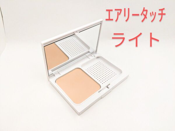 残量多 ETVOS エトヴォス ミネラルエアリータッチファンデーション ライト 10g ホワイトケース