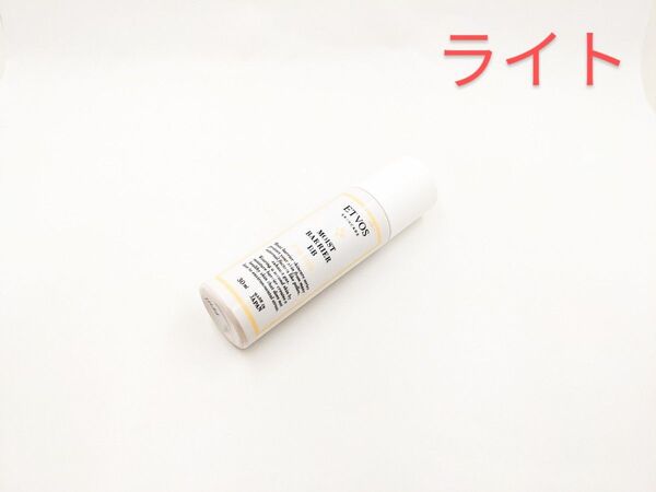 残量多 ETVOS エトヴォス モイストバリアBB ライト bbクリーム リキッドファンデーション 化粧下地 ベースメイク