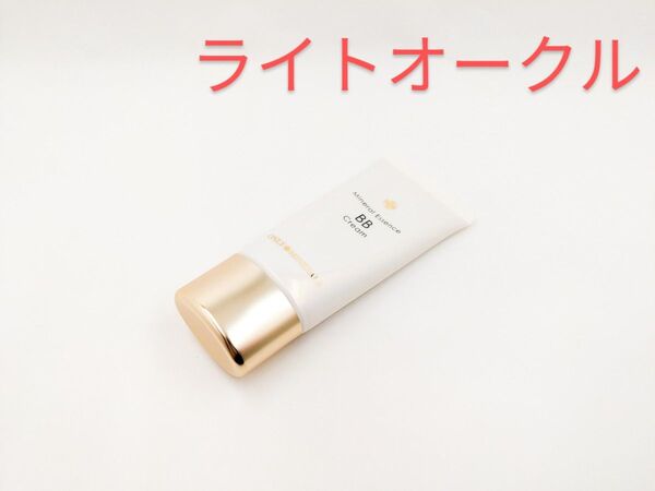 残量多 ヤーマン オンリーミネラル ミネラルエッセンス BBクリーム ライトオークル 化粧下地 ベースメイク