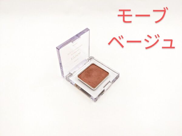 残量多 ETVOS エトヴォス ミネラルマルチパウダー モーブベージュ アイシャドウ アイカラー チーク 口紅 2.5g