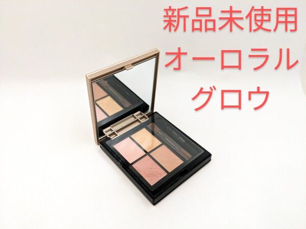 新品 ETVOS エトヴォス ミネラルクラッシィシャドー オーロラルグロウ アイシャドウ 2024ホリデーコフレ クリスマスコフレ