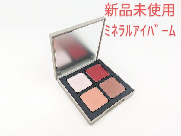 新品未使用 ETVOS エトヴォス クリスマスコフレ ミネラルカラーパレット ヌード&グロウ アイシャドウ