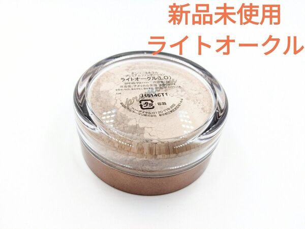 新品未使用 ② オンリーミネラルヤーマン プレミアムファンデーション ライトオークル 7g