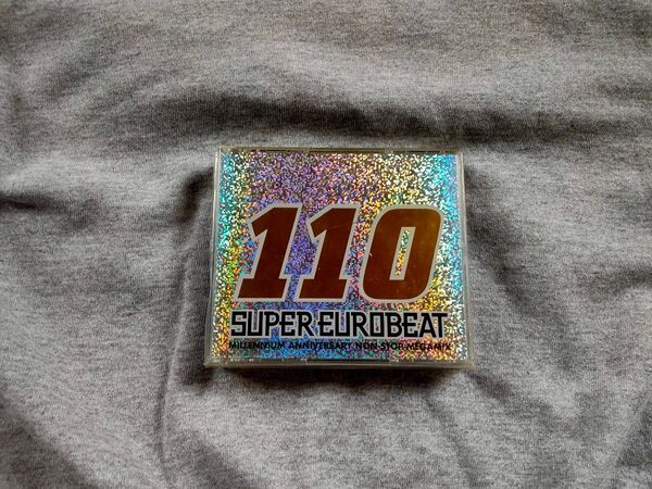 中古 SUPER EUROBEAT 110 ミレニアムアニバーサリー