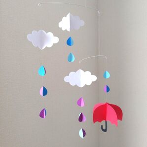 モビール 雨
