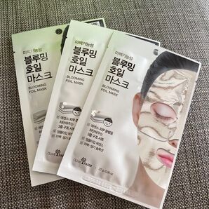 ホイルマスク 美白パック 韓国土産 韓国ダイソー 韓国限定 韓国コスメ