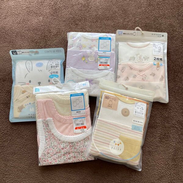 80サイズ ノースリーブロンパース インナー 袖なしロンパス 綿100% メッシュ 赤ちゃんベビー 夏物下着肌着 新品未使用