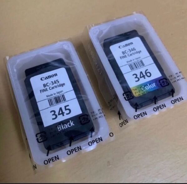 canon プリンター 純正インク BC-345 BC-346 キヤノン キャノン 送料無料 インクジェットカートリッジ