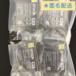 EPSON 純正 インク メダマヤキ 4色 エプソン 送料無料