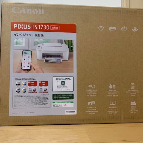 CANON PIXUS TS3730 インクジェットプリンター インクなし 白 ホワイト