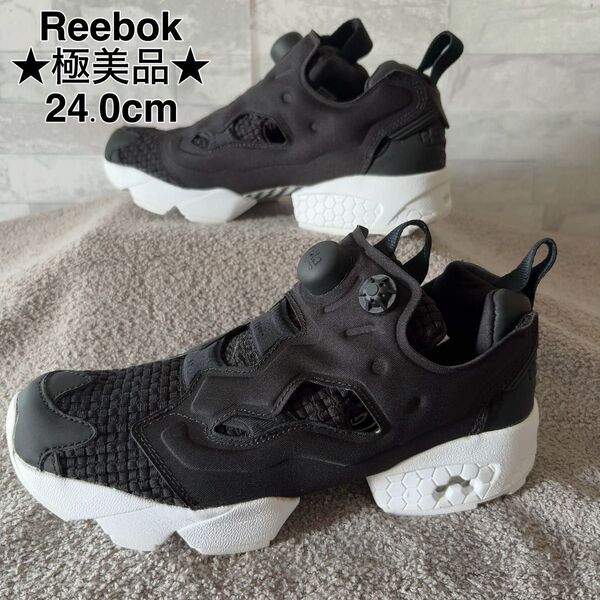 極美品 Reebok■CM9791 instapump FURY WOVEN