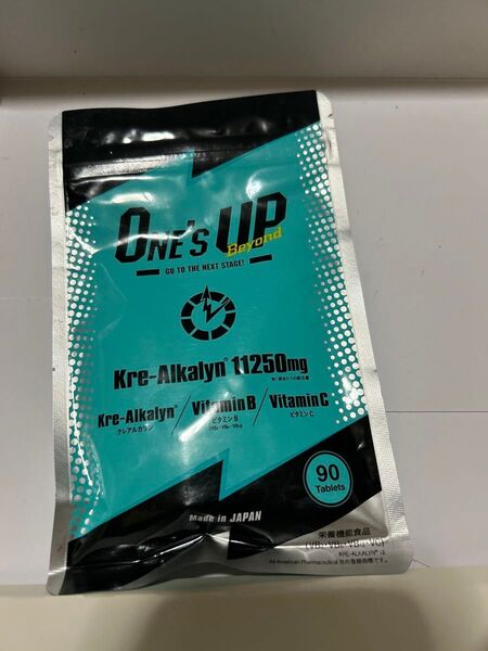 ONE'S UP【内容量】90粒/袋ONE'S UP ワンズアップ川畑要監修 サプリ90粒入