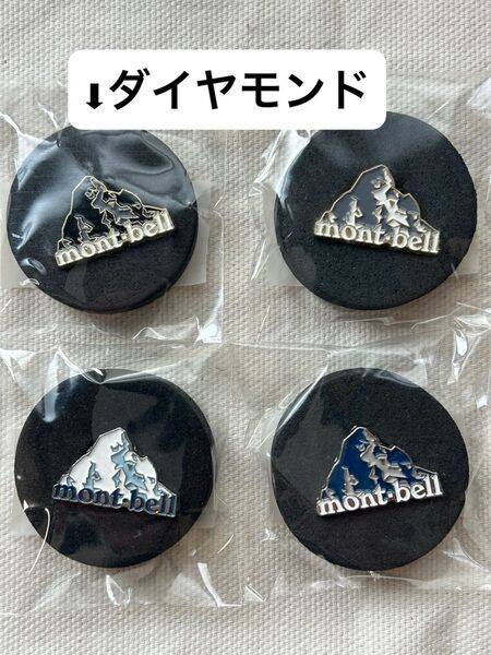ダイヤモンド ピンバッジ モンベル 会員 バッチ ステータス バッジ 登山 mont-bell 非売品