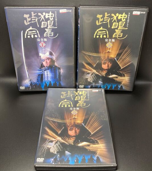 NHK大河ドラマ 独眼竜政宗 完全版 DVD 全13巻