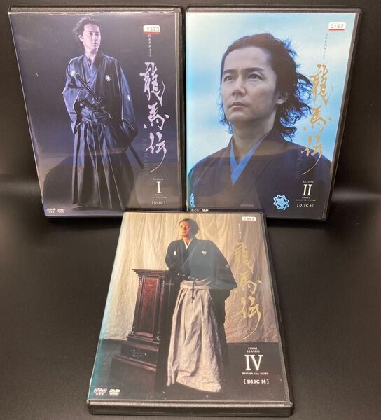 NHK大河ドラマ 「龍馬伝 完全版」 全14巻 DVD【ディスク14枚 / ジャケット14枚】