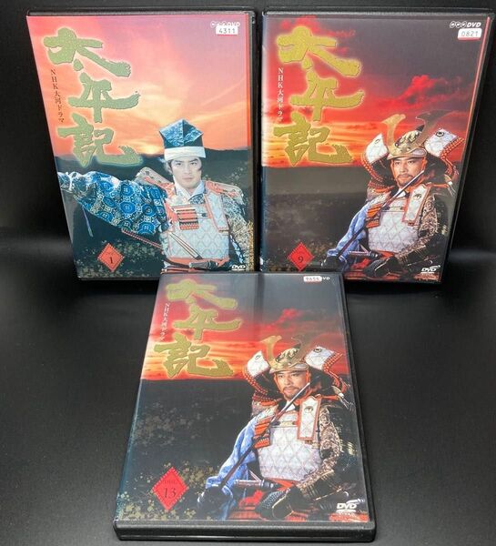 NHK大河ドラマ 「太平記」全13巻 全巻セット