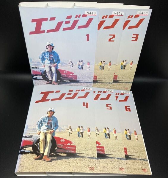 エンジン 全6巻 木村拓哉 【新品ケース交換済み】DVD