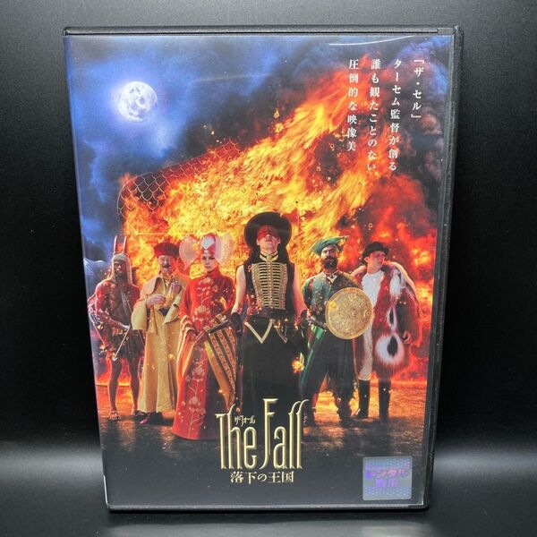 映画 ザ・フォール 落下の王国 The Fall DVD
