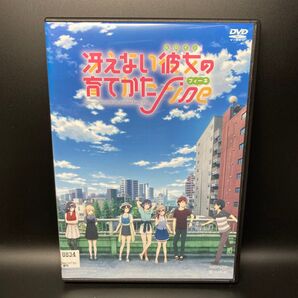 冴えない彼女の育てかたFine DVD